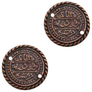 Bedels TQ metaal tussenstuk oosterse munt 27mm Koper (nikkelvrij)